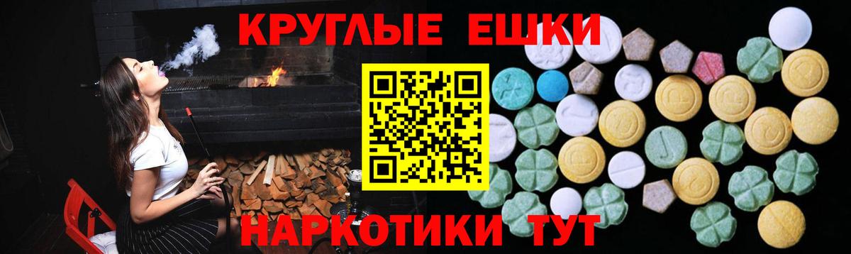 Альфа ПВП Ржев