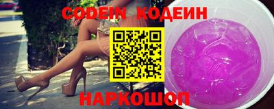 скорость mdpv Рязань