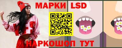 скорость mdpv Рязань