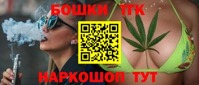марки nbome Рыбинск