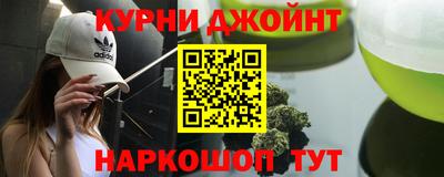 скорость mdpv Рязань