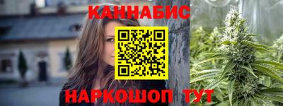 скорость mdpv Рязань