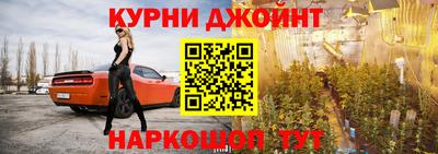 скорость mdpv Рязань