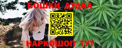 скорость mdpv Рязань