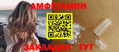 скорость mdpv Рязань