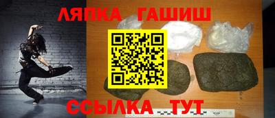 скорость mdpv Рязань