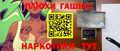 скорость mdpv Рязань